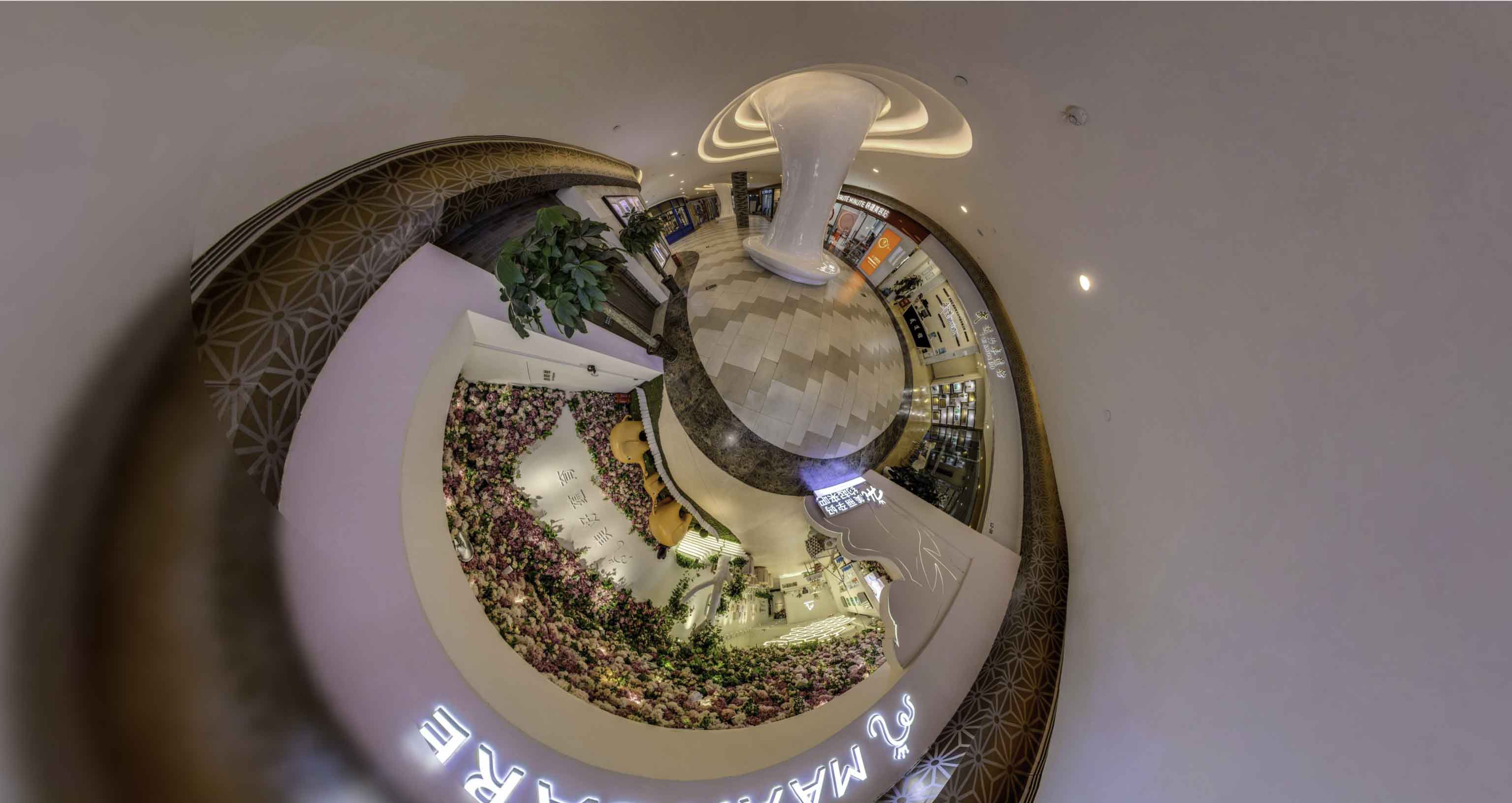 白茅湖农场将VR全景融入品牌宣传活动的创新实践与策略